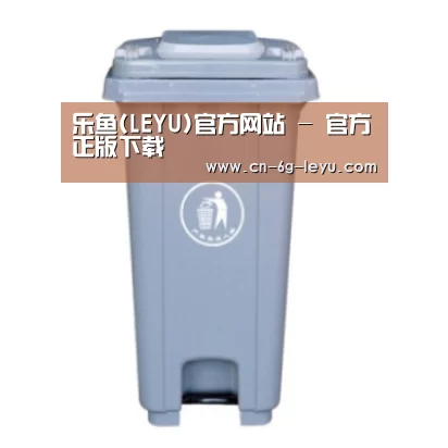 产品名称六