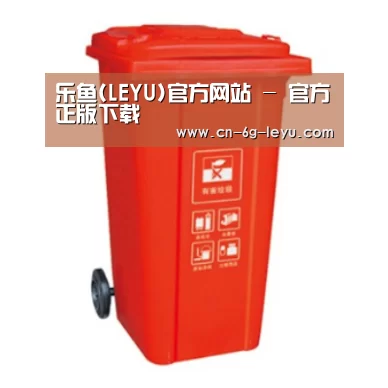 产品名称三