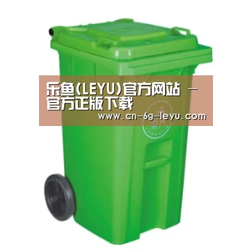 产品名称八