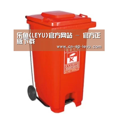 产品名称一